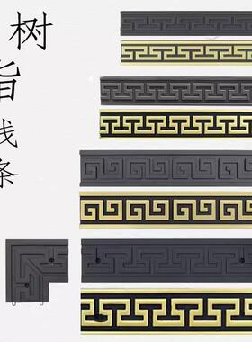 仿古回纹线条塑料福字砖雕中式庭院影壁墙照壁墙迎宾墙浮雕丁字条