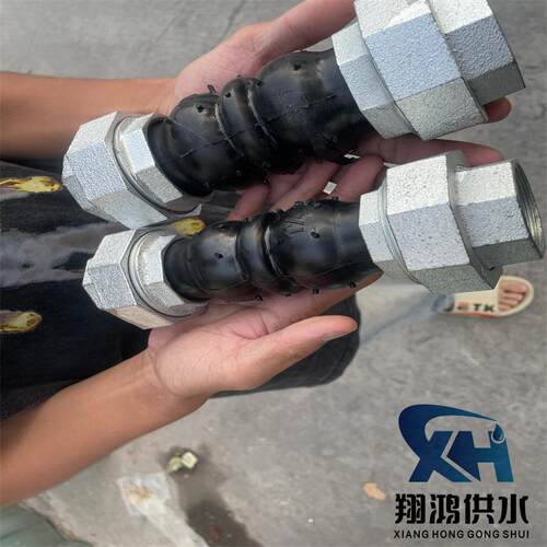 丝扣橡胶接头减震降噪内螺纹丝扣橡胶软接头丝扣软连接DN65管接头