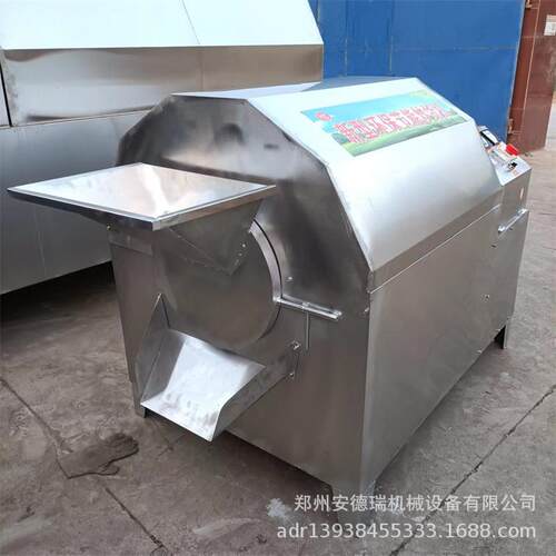 商用炒货机辣椒八角炒料机五谷杂粮炒货机滚筒温控瓜子花生炒锅机