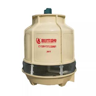 冷却塔玻璃钢60T100-300吨冷水塔凉水塔冷却水循环机工业高效风机
