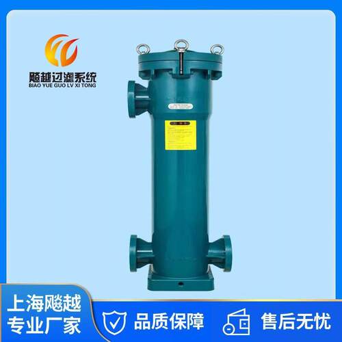 PP袋式过滤器1号2号4号5号6号塑胶袋式过滤器
