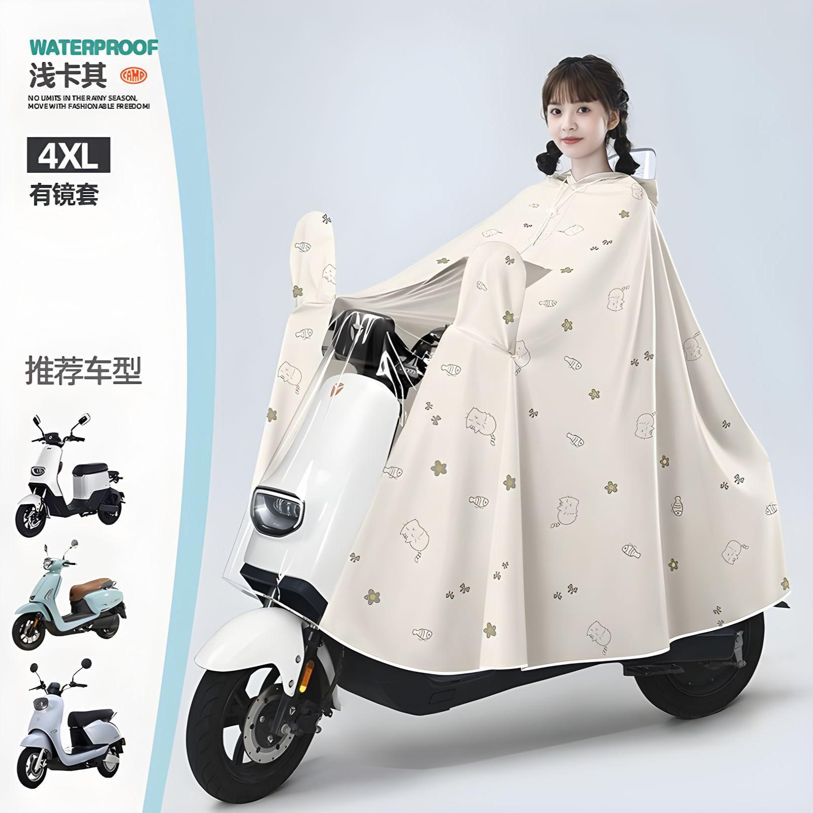 电瓶车雨衣加大长款全身加厚雨衣