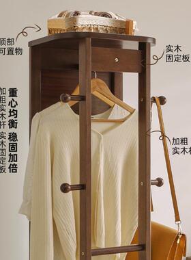 穿ft实木全身镜女生RF-1841室家用衣镜挂架镜子一体旋衣转落卧地