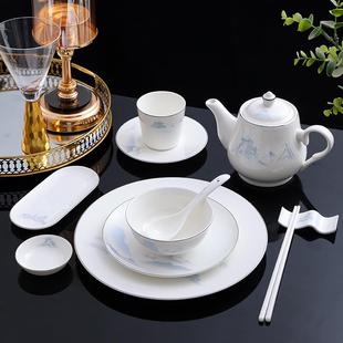中式高端酒店陶瓷摆台餐具套装中餐厅宴会宴请商务接待专用餐具