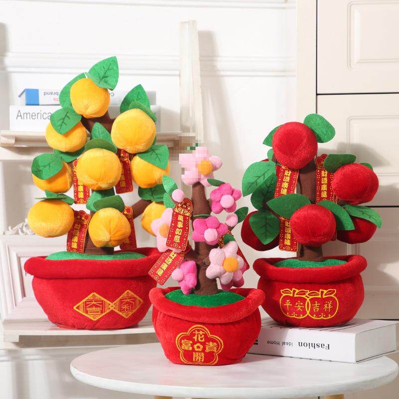 新品新年装饰摆件桌面发财橘子树桃花树摆件元旦春节场景布置装扮