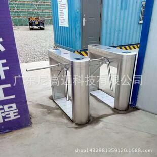 建筑工地刷卡闸机 单向通行控制三杆转闸通道 单向三棍闸 NGM桥式