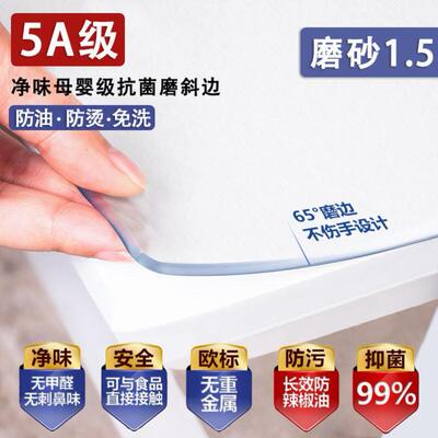 tablecloth.soft plastic glass PVC table mat,table cloth