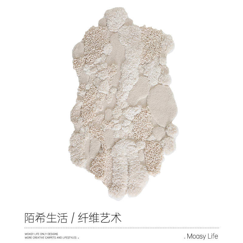 7YX纤维 北海道 雪的秘境素色羊毛地毯客厅艺术手工卧室床边极简