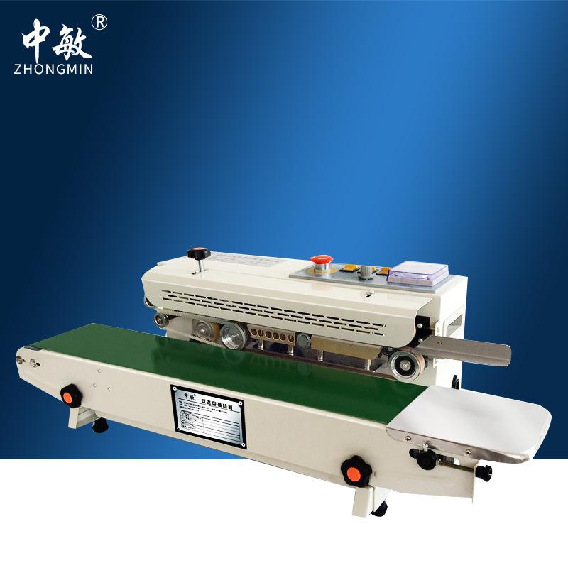 FRB-770塑料薄膜连续全自动印字封口机铝箔牛皮袋包装机