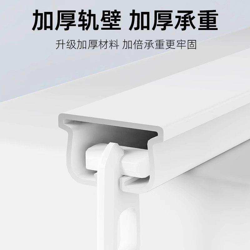 窗帘铝轨道顶装金伸缩新款白头直轨单双轨静音导轨滑滑轮合轨单轨