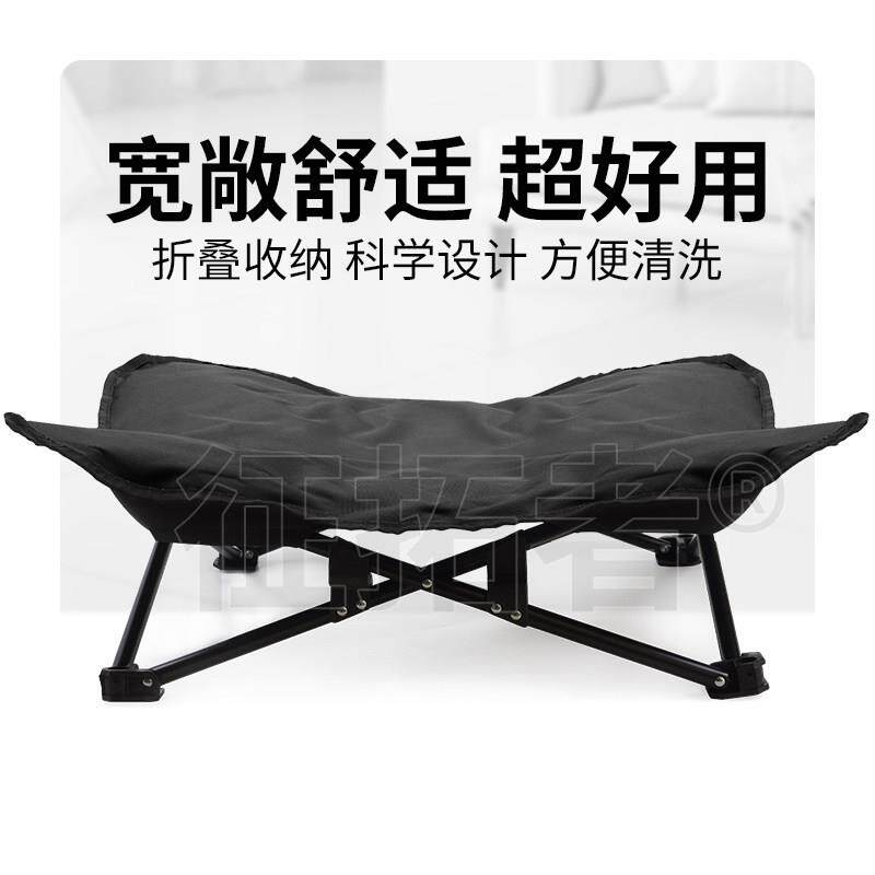 户外宠物露营床可折叠狗窝野营架高宠物行军床垫子可携式防潮沙滩