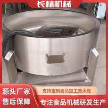 电加热松香锅鸭VSE鸡去绒毛导鹅油黄香锅无烟家热禽猪头猪蹄脱毛