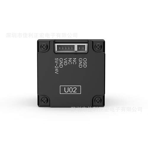 H-U01/H-UU0AML2/HT-T03高T分辨率红外热像仪夜视仪热成像