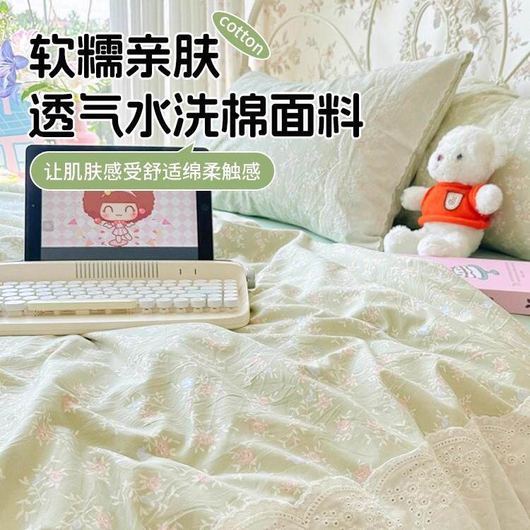 2025新款被套单件150x200x230学生宿舍单人被罩全棉纯棉花边1米5