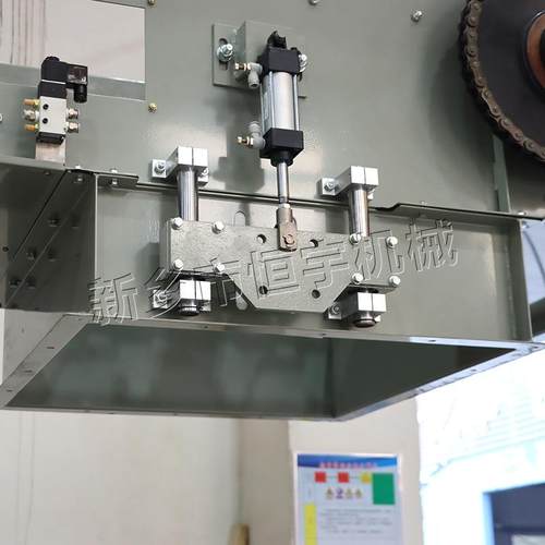 【下料】翻尿素颗点粒化肥斗式HYZD-2L提升多机 颗粒物料上料机