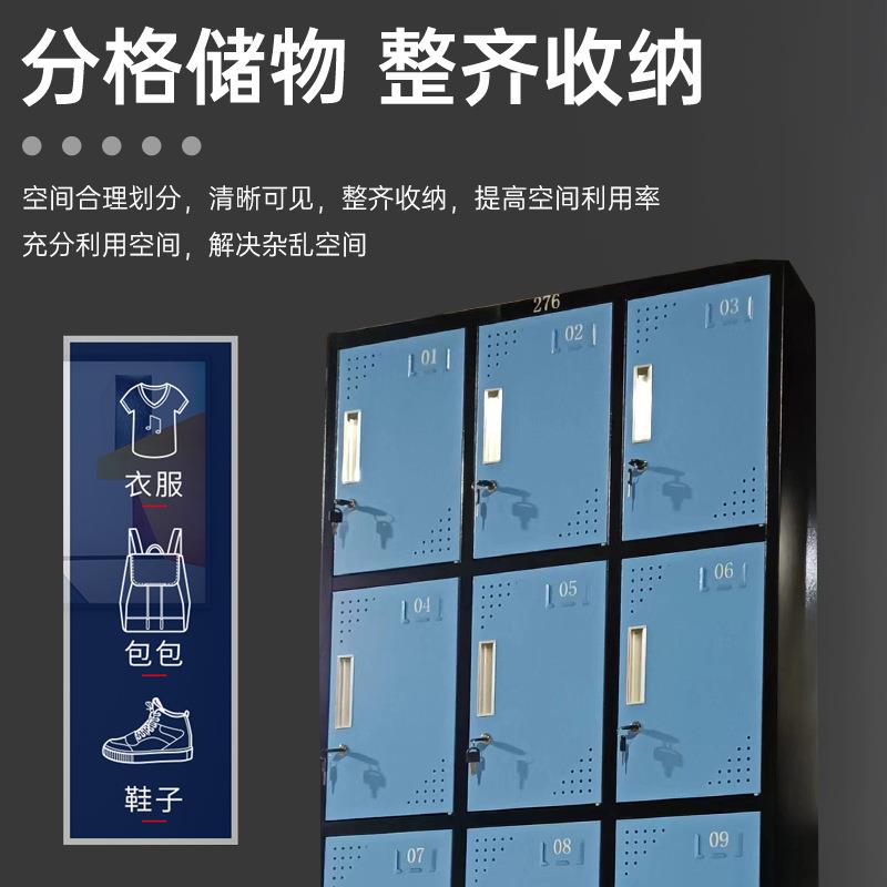 更十四门更衣二门员工物柜铁皮柜员职宿舍健身房浴室衣柜存放柜储