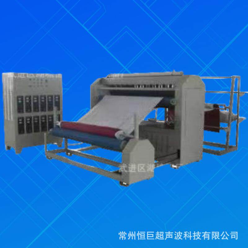 源头厂家超声波缝绽机供应超声波复合机厂家直销