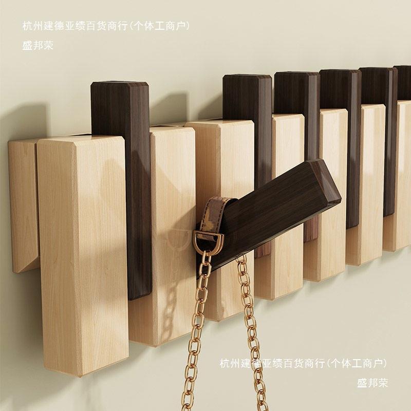 钢琴键墙壁挂钩入户进实木壁挂式XHK卧简约收纳挂衣门钩门后衣帽