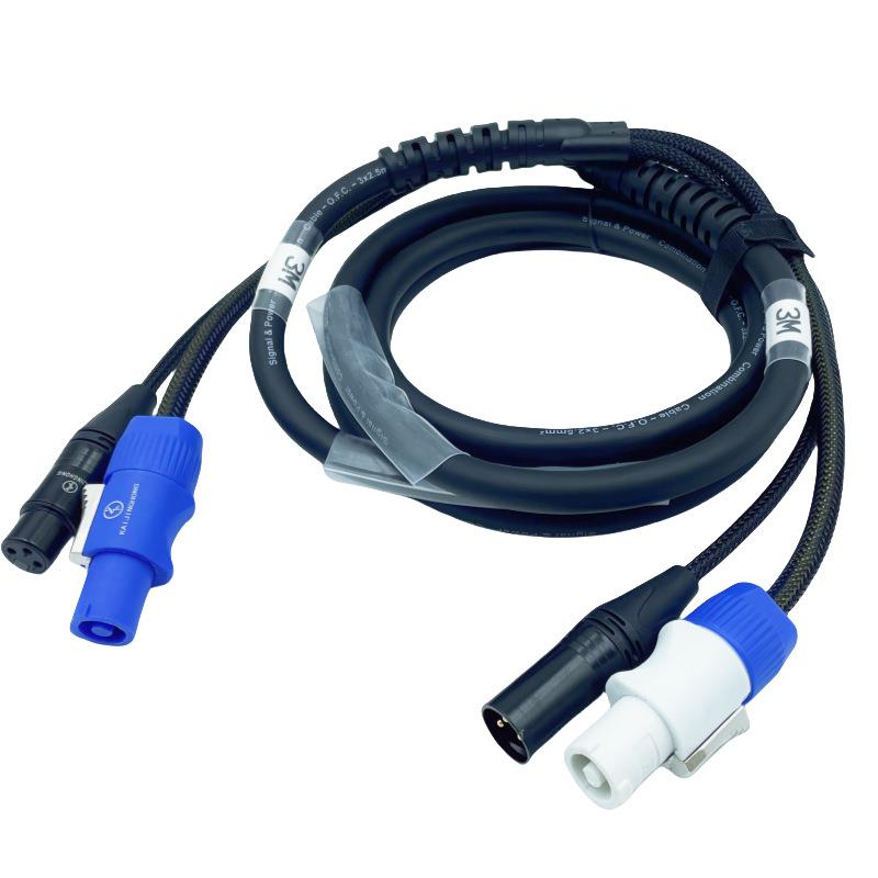 舞台电脑灯连接线灯光电源线DMX512信号组合线有源音箱音频复合线
