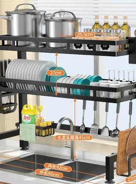 3-Tier Over-Sink Dish Drying Rack, Adjustable Above Drainer