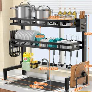 3-Tier Over-Sink Dish Drying Rack, Adjustable Above Drainer