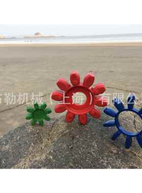 XL6型星型联轴器/软连接GS14梅花瓣弹性体块/胶垫CJ缓冲垫减震垫