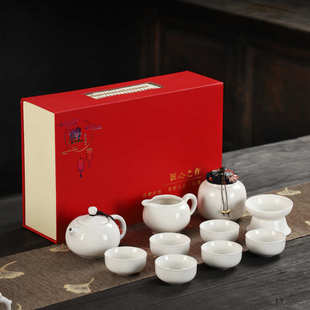 德化功夫茶具套装 礼品 陶瓷茶壶茶杯茶叶罐家用办公套装 简约套装