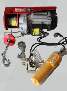 电葫芦微电葫芦钢丝绳电动葫芦PA200*12家用22提0V动小吊机小型升