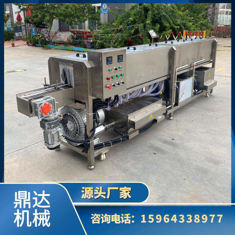 商用全自动玻璃瓶酱菜罐头瓶洗瓶机马口铁罐头瓶清洗烘干一体机