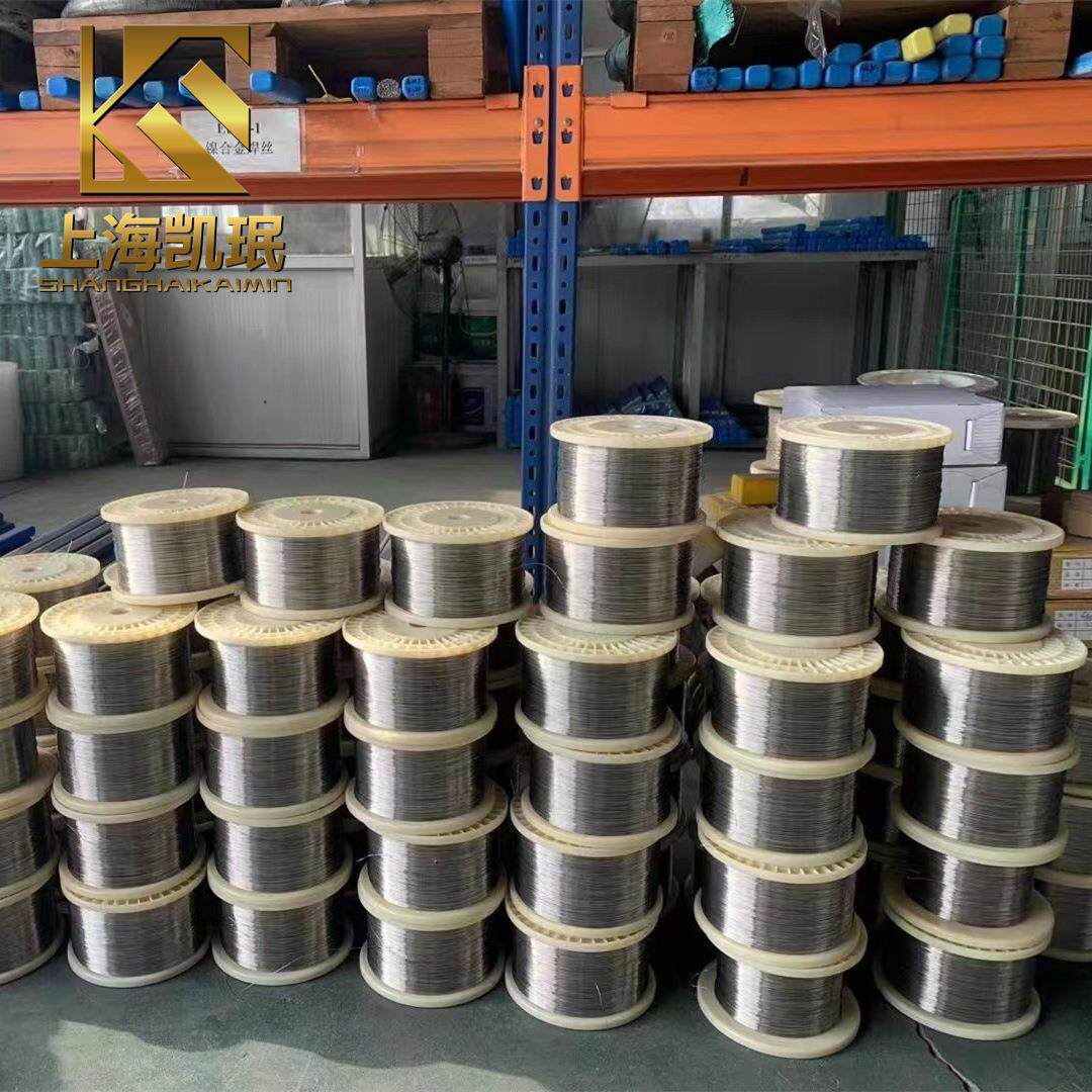 供应 Cr30Ni7GUC 0铬电热丝 镍铬合金镍丝材料电阻带线材