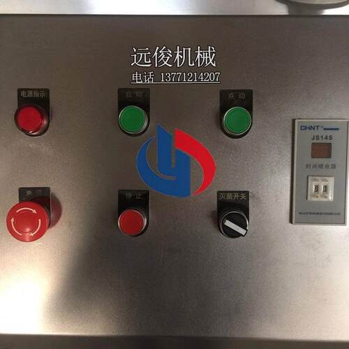 俊机械生产粉YJ小型实验室白芷动式超微超细粉振碎远机磨粉机打机