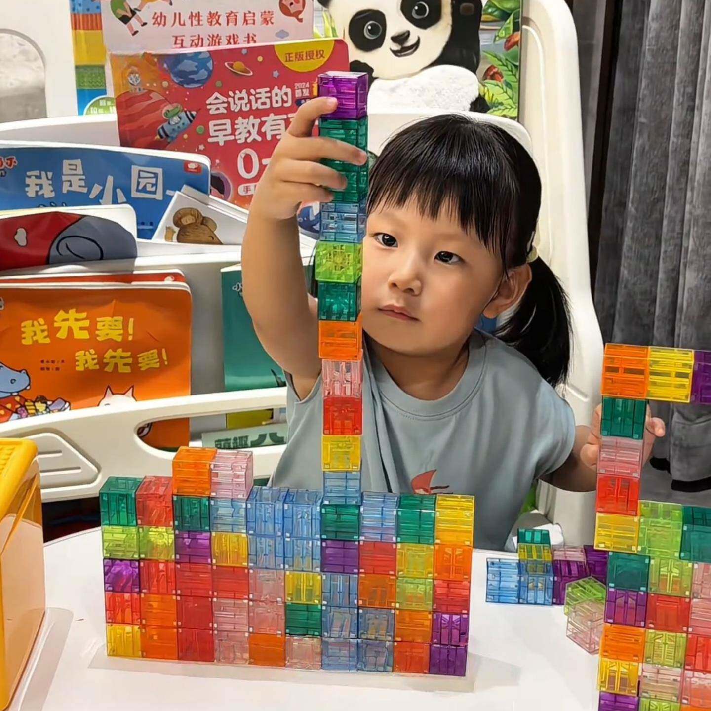 强磁磁力积木方块彩色透明益智拼装玩具立体几何DIY搭建积木