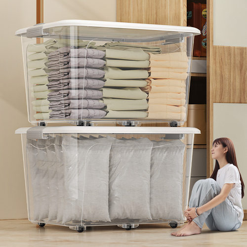 透明收纳箱宿舍衣物整理箱玩具桌面衣服塑料收纳盒大容量轻奢