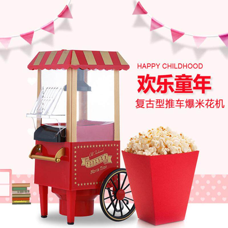 跨境新款小型爆米花机过家家玩具儿童制作苞谷机DIY节日礼物