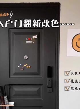 防盗门入户门木门铁门翻新自粘改造改色全国上门门贴贴膜贴纸美化