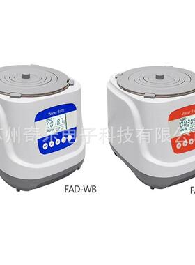 FAD-WB单孔数显电热恒温水浴锅水浴槽磁力搅拌水浴锅