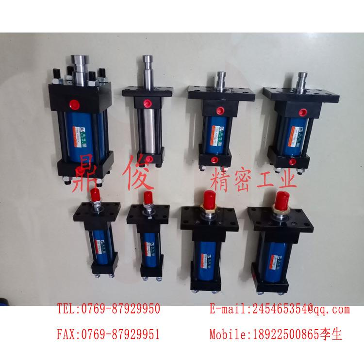 君帆油缸HC-A-70-FA-C-50-250STHC-A-70-FA-C-50-200ST缸径50C级