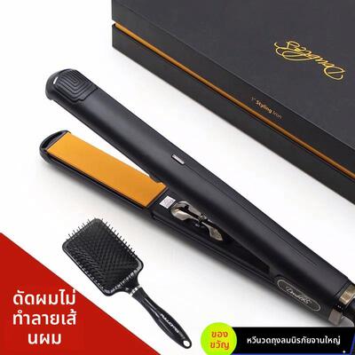 达布仕doubles夹板护发不伤发拉直内扣发型师造型负离子直卷发器