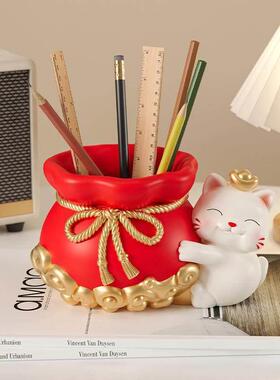 高颜值招财猫笔筒收纳摆件学生书桌卧室治愈装饰品毕业送教师礼物