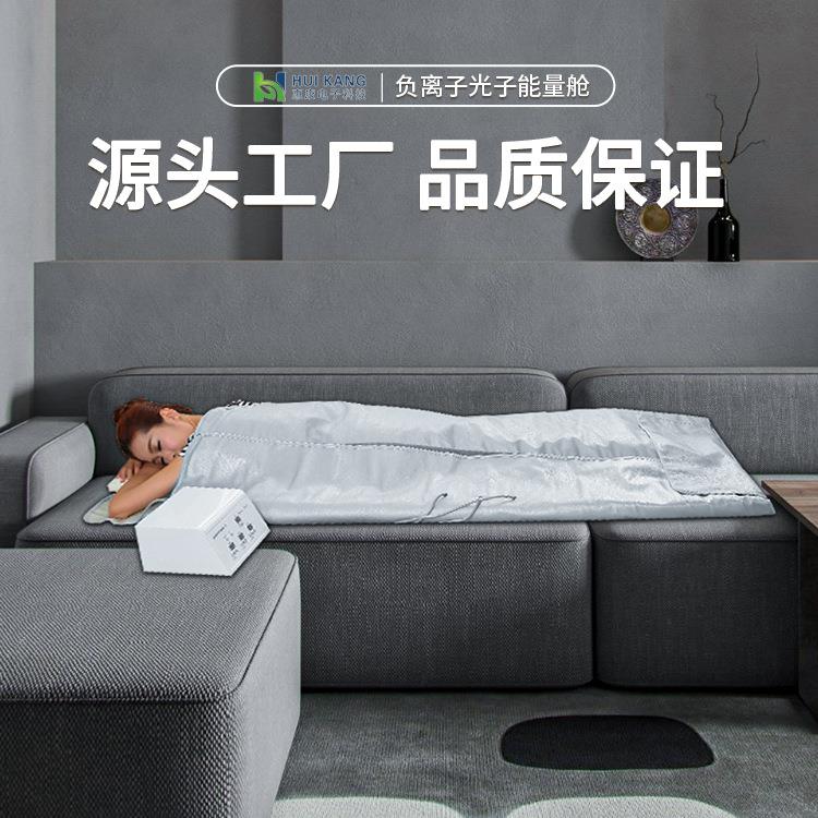 汗蒸毯家ETS用全身满月排发汗浴箱毯家庭汗蒸拿蒸汽棘袋沙排汗干