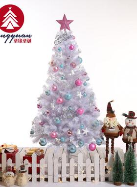 白色圣诞树套餐加密christmas tree1.2/1.5米1.8米白色雪景圣诞树