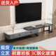 家用电视柜出租房2024组合新款 简约客厅小户型落地电视柜欧式