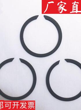 M2400卡簧C型无耳轴用C型扣环无耳油缸卡簧扁钢丝卡簧轴承止动环