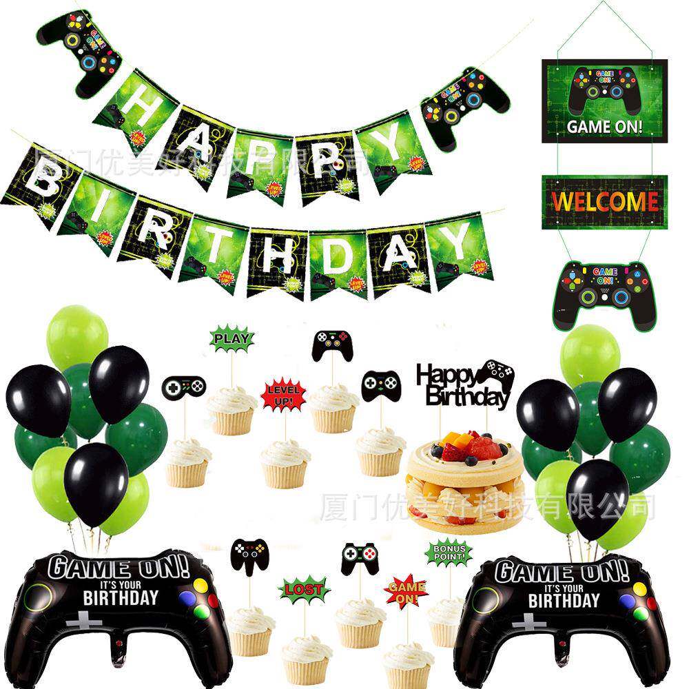 GAME ON游戏主题生日派对装饰 游戏手柄铝箔气球 蛋糕插旗 门牌卡