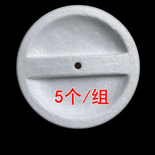 5组新款 桶蜜盖子泡沫保温个保温板狮王雪盖子板震冰城隔热板