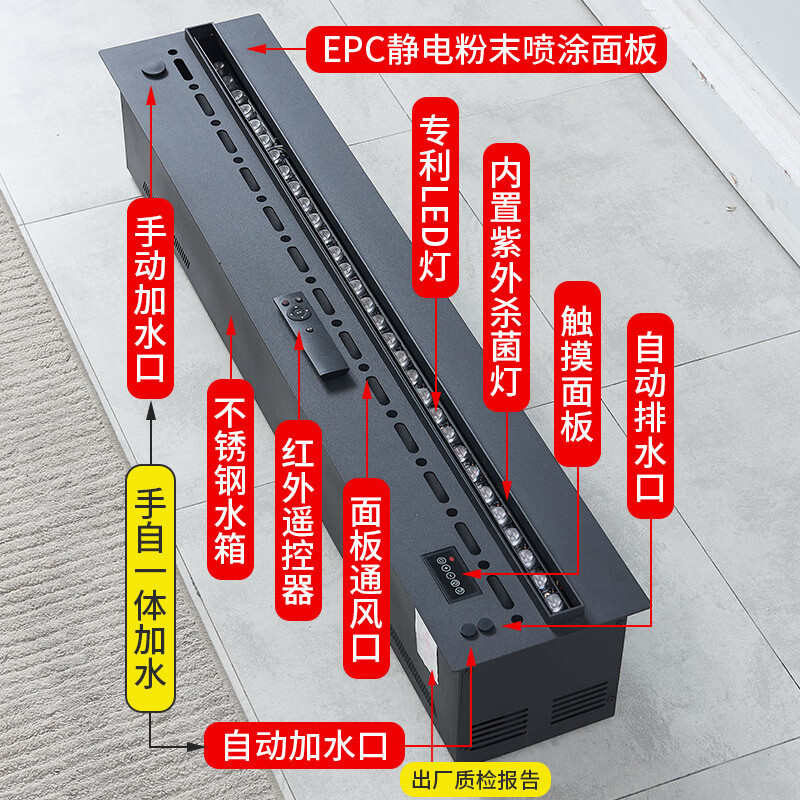 家用3d雾化壁炉欧式嵌入式电子壁炉仿真火焰电视柜装饰壁炉加湿器