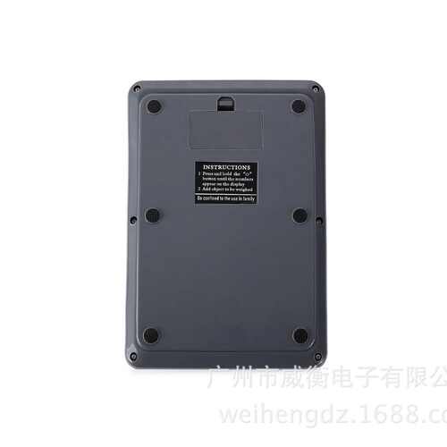 威-秤台秤小厨房1gwh烘焙.精密 衡b20电子0电子天平-计数10kg 秤