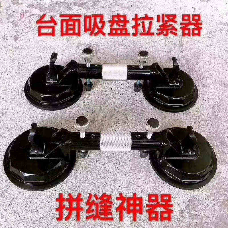 工业真空圆形吸盘 瓷砖玻璃强力橡胶吸盘吸提器幕墙搬运拨,五金/工具,玻璃吸盘,淘宝优惠券,粉丝福利购,淘宝优惠卷