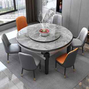 实木岩板餐桌2606 子客桌厅家用小户2型吃桌轻奢伸缩可 1饭05新款