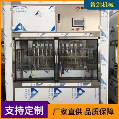 玻璃水防冻液灌装机 车用尿素液体肥全自动下潜式灌装机生产线